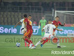 Catanzaro vs Juve Stabia